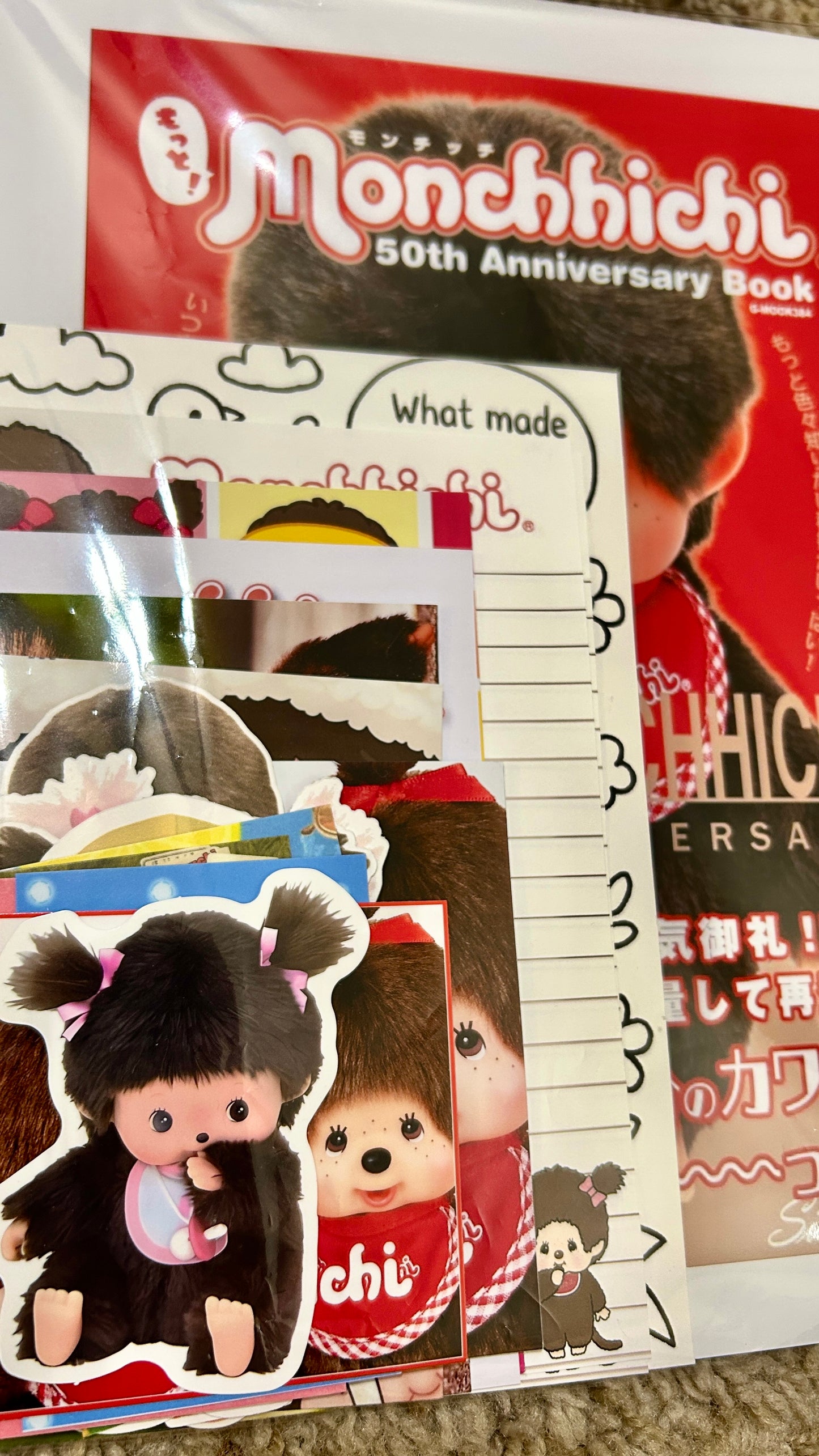 Monchhichi Ephemera pack